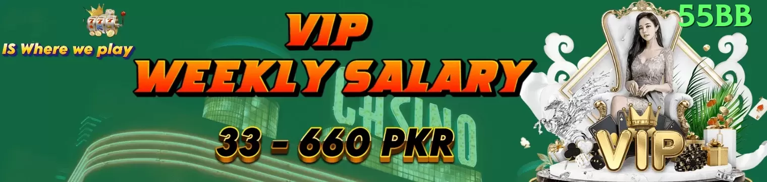 048win King v4.8.2 Screenshot 1